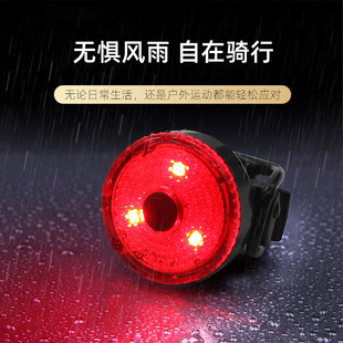 New strap bicycle creative USB rechargeable tail light mountain bike outdoor night riding tail light riding equipment accessories