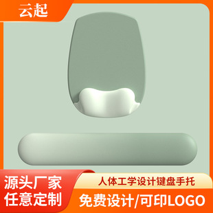 ��ˉ|���z�I�P���ЏS��ֱ�N���؏�ӛ�����o�����l��X��������|