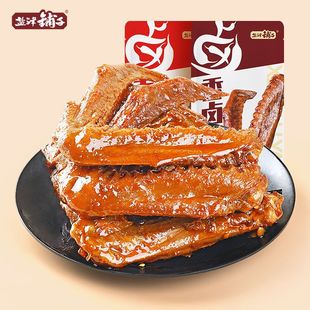 �}��������u����������ʳ�uζ��ʳҹ���¾Ʋ˼�ʳʳƷС�Խ��