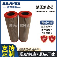 ����Һ���͞V����304533�����ͳ��s�|�Vо10.NR.630.6VG.10.B.P