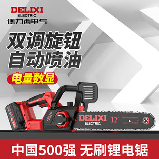������늚�oˢ�䏼���䏘����늳ش���������С���ֳַ�ľ�
