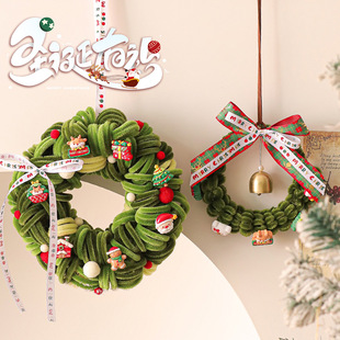 Christmas Decoration Garland Scene Layout Christmas Tree Decorations Rattan Ring Pendant Door Hanging 2025 New Twist Stick
