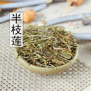 ��֧ɏ���]��ș�İ�֦ɏ�ڶ���ͨ����500g���۰׻�������F���~