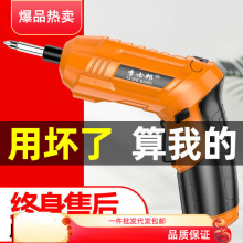 늄��ݽz����늶๦�ܼ���С���ݽz����������Ә������荹���