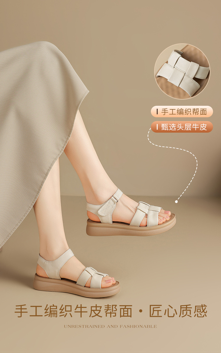 Sandal nữ đế dày mềm quai dệt kiểu xỏ ngón — EQ30 Màu be chi tiết 5