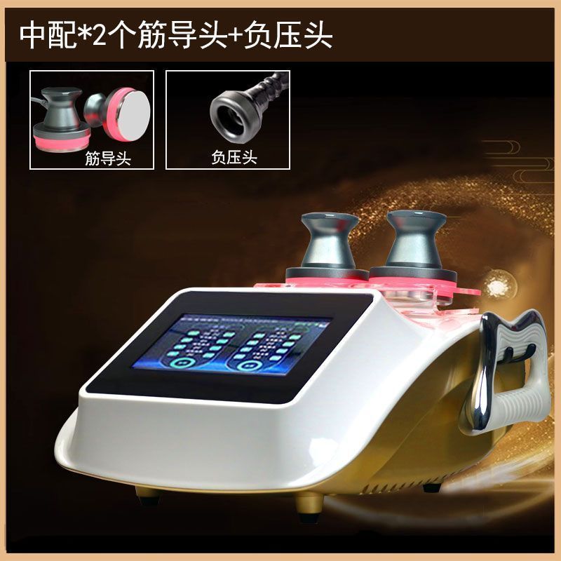 ティーマスター経絡器具健康経絡浚渫電気療法理学療法器具美容院ボディ理学療法器具|undefined