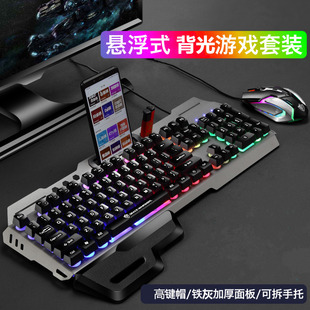 广州潮合电子有限公司