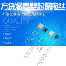 �͜؜ضȱ��U�z 250V���K�ضȱ��U�z �ܷ�ᱣ�o��  ���o����