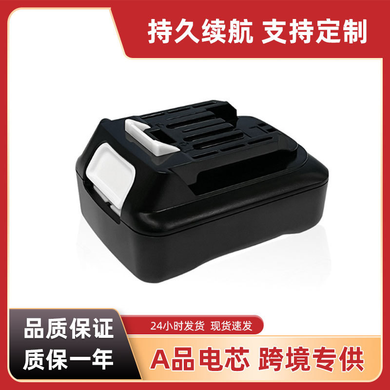 Replacement Battery Bl1021B Bl1041 12V Mutoh Lithium Battery for Electric Drill Power Tool Battery Accessories Replacement Battery Bl1021B Bl1041 12V Mutoh Lithium Battery for Electric Drill Power Tool Battery Accessories