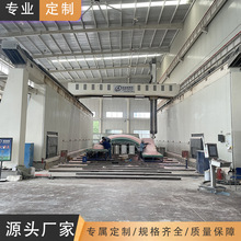 CNC�O�䶨��ģ��ľģ��ģ��܇�����ֲ���䓏ͺϲ��ϸ߶˶���