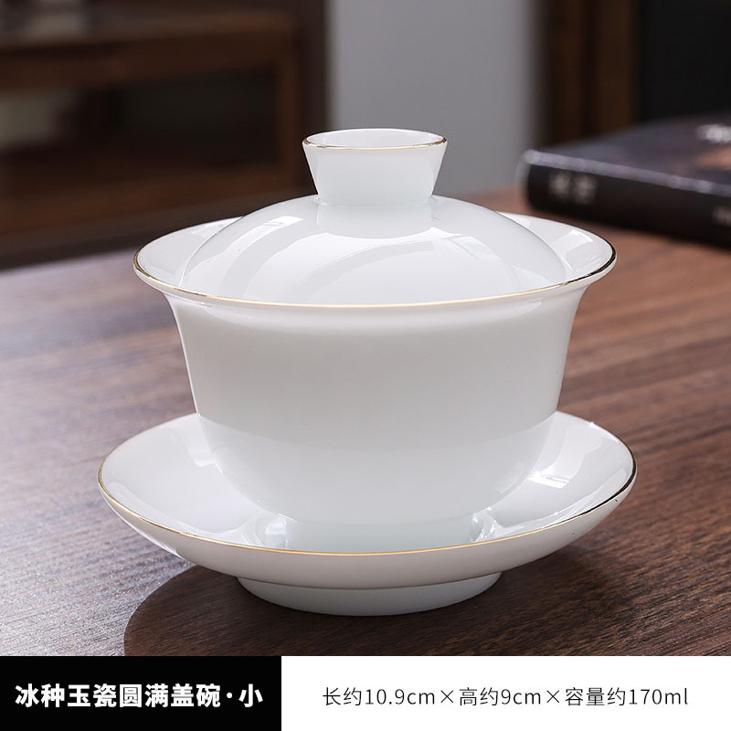 冰种璞玉瓷悬停盖碗茶杯白瓷三才茶碗套装家用茶具大号不烫手单个|undefined