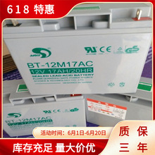 ������S�o��늳�BT-HSE-135-12/12V13H�U����늳ظ����S��