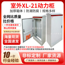 ���������XL-21���������I�����_�P늚�l������늙��F؛���l