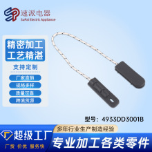 ϴ��C�T�q���|��������Q�� 4933DD3001B�������������Sֱ�l