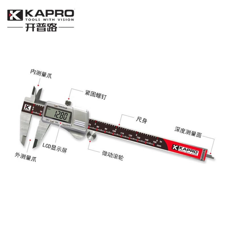 Cape Road Cape Road vernier calibrador digital electrónica de alta precisión joyería papel jugar pulsera de esmeralda tamaño digital medición