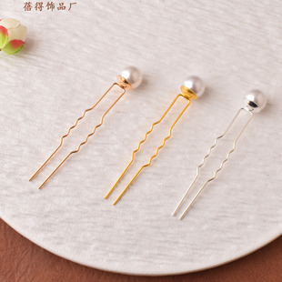 DIY New Hair Headwear U-shaped Pearl Hair Hairpin Antique Wreaths all Hairpin Body Material Golden silver KC