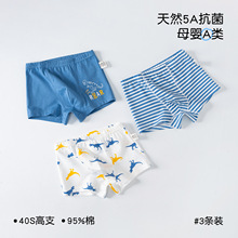 ��ͯ�ڿ�a�ി���ļ��Ľ���Сͯ͸���׷�����ƨƨ��ͯƽ�ǿ�����