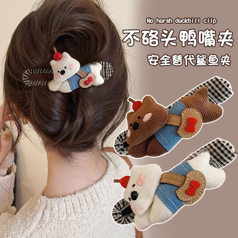 漫画子犬ショルダーバッグヘアピン女性のための 2025 新しいハイエンド後頭部ヘアピンカモノハシクリップかわいいヘアピン帽子|undefined