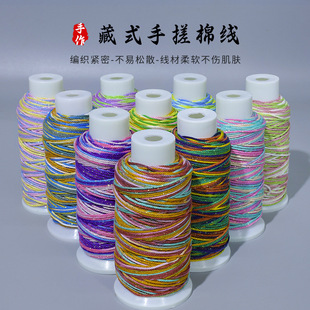 �ǿ��ִ����K���ֹ�diy�Ʒ��Ⱦ���錚�ִ�����K������澎����