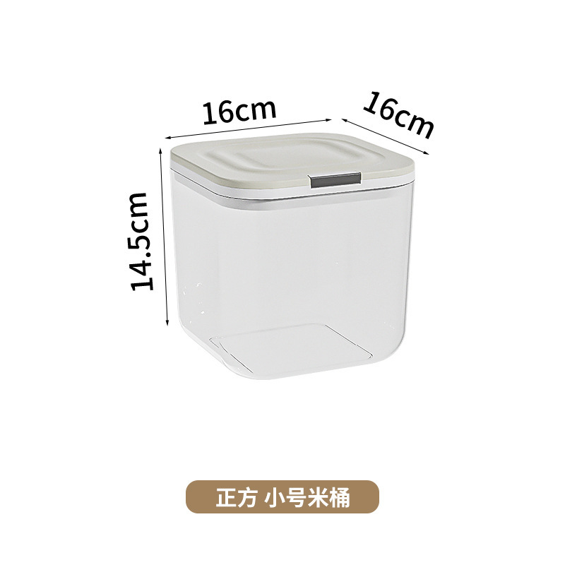 弹盖米桶家用密封食品级防潮防虫储物盒厨房五谷杂粮收纳盒|undefined