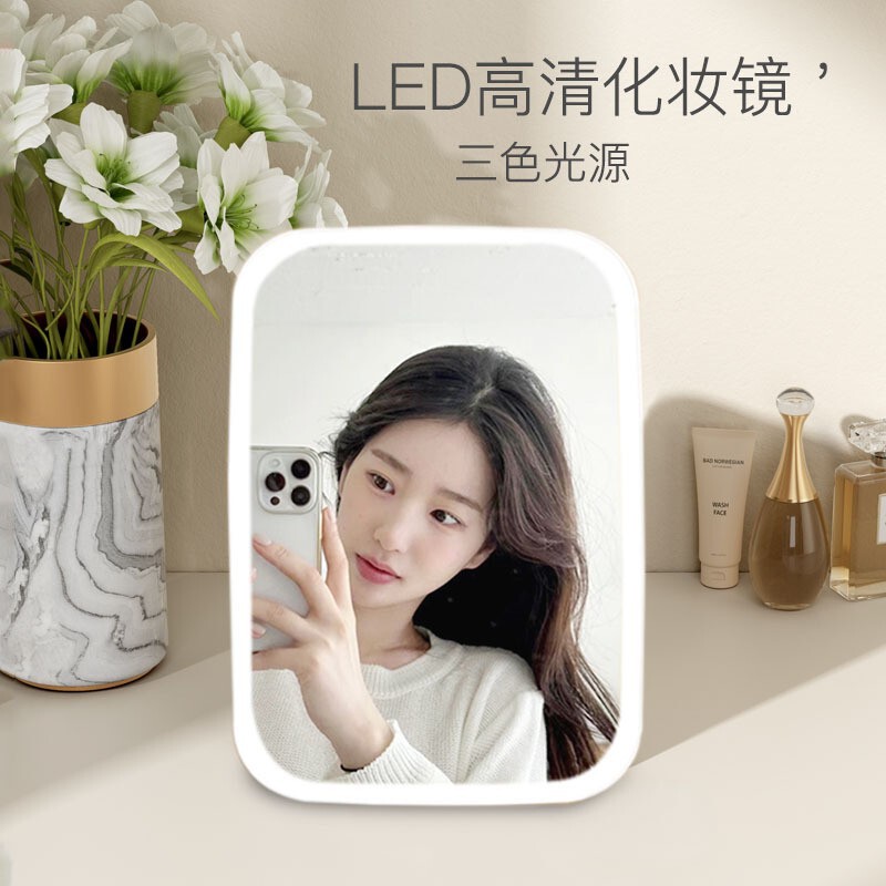 【11特価】LED化粧鏡 ライト付き 充電式 卓上補助照明鏡 折りたたみ式 女子学生用化粧鏡|undefined