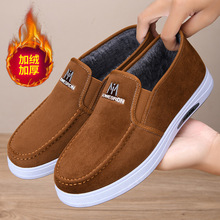棉鞋男鞋冬季加绒老北京布鞋一脚蹬中老年爸爸鞋外贸批发保暖棉靴