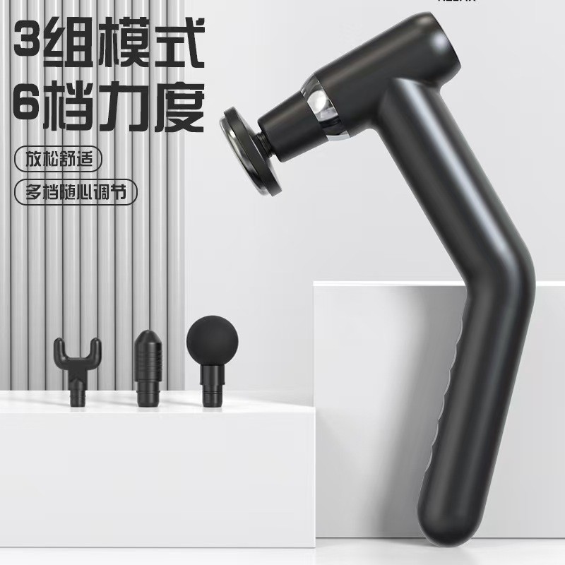 俄罗斯爆款多头长柄筋膜枪健身肌肉按摩放松按摩器肌肉充电筋膜枪|undefined