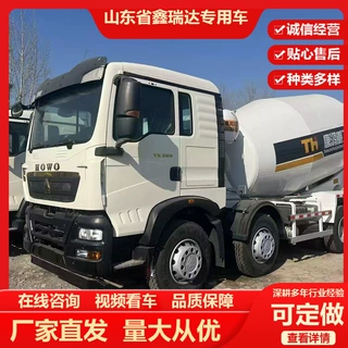 371马力中国重汽12方混泥土搅拌罐现车出售出口二手豪沃搅拌罐车