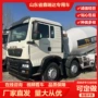 中国二手马力371搅拌罐