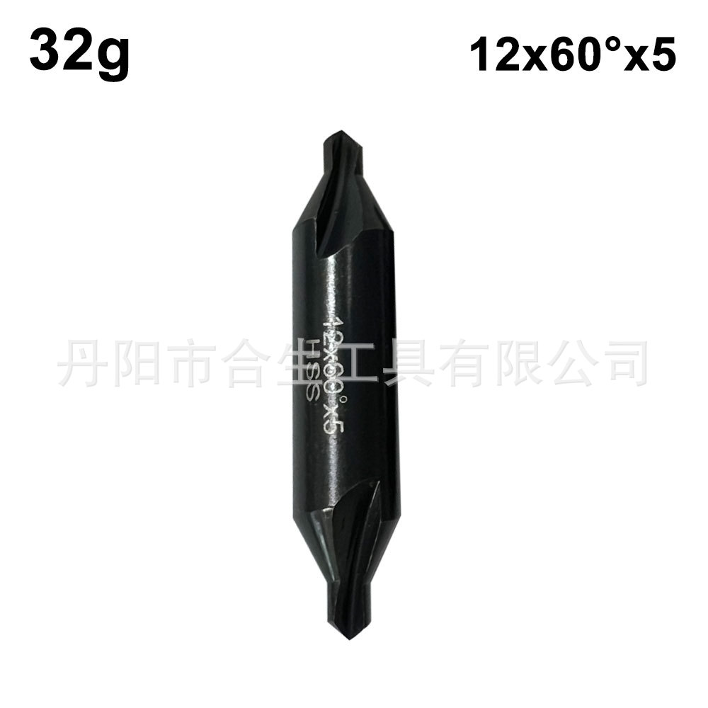 6PC taladro central cuchillo taladro biselado cuchillo sin protección de cono taladro central compuesto de acero de alta velocidad taladro de Punto Fijo ranura espiral de molienda completa