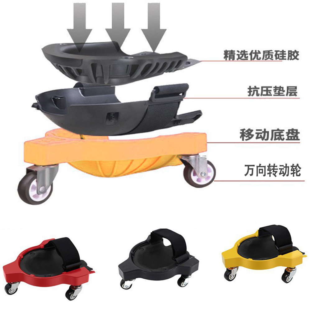 多功能万向滑轮护垫跪垫Rolling Knee Pads瓦工铺瓷砖护膝三轮车