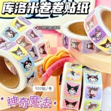�����t������diy�����N��ins���ֵ��ͨ���~�bW������N�z��