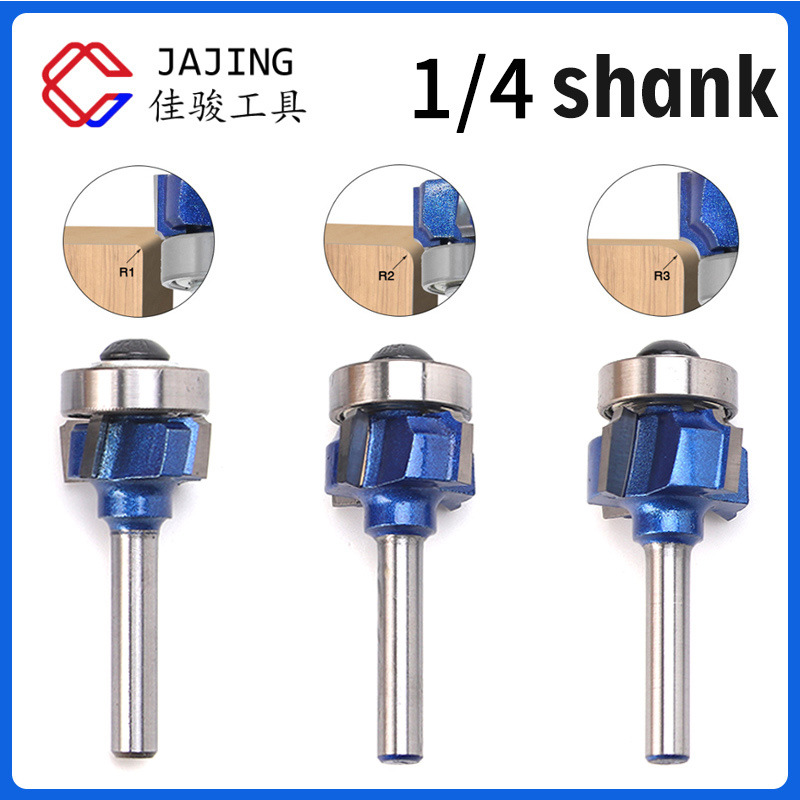 四刃封边刀倒角r刀头圆角刀修边刀圆弧刀头pvc封边条修边机刀头