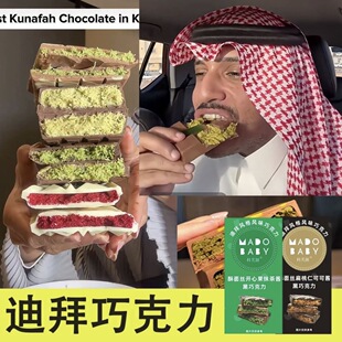 �ϰݿ��_�Ĺ��ɿ����W�t��ʳ�M�M�W�ϝM���ִ༃�ֹ��ɿ����ŉK