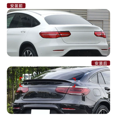 Applicable to Mercedes-Benz GLC: Fixed wind wing