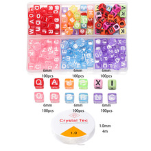 ������ֱ���郺ͯɢ���Ӵ��������b5/6mmӢ������diy��������