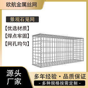 ���@���^ʯ�\�W�����ވ@��ͥԺ��\늺�ʯ�\�W��ʯ�\�ʷ���䓽�\