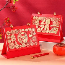 2026��̨�v�����¿�Ƥ�|���̨�v�k������[���ߙn�����ӛ��̨�v