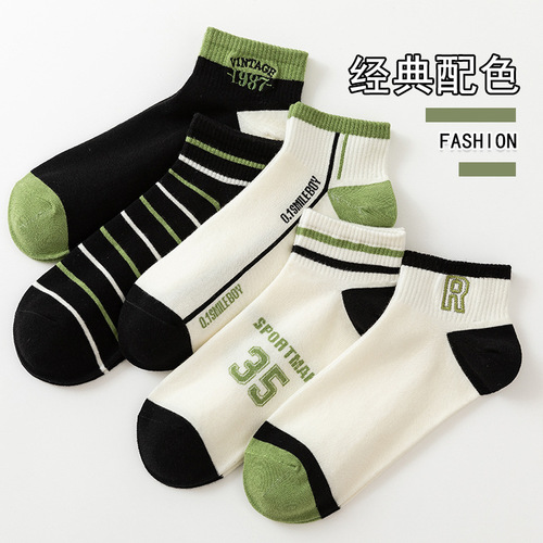 Spring and summer thin short socks for men, low cut breathable cotton socks for men, sports socks, Zhuji men's socks wholesale