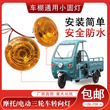 늄���݆܇ǰ�D���12V48V60V72V�D�������f܇���]܇�F��С������