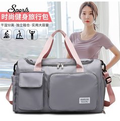 新品トレーニングバッグ干湿分离スポーツジムバッグ多目的大容量旅行バッグレディースヨガバッグ