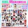 Song Zuer