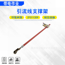 ������I������֧�μ܌������[�ӹ̶���ZF011309�߉������{����
