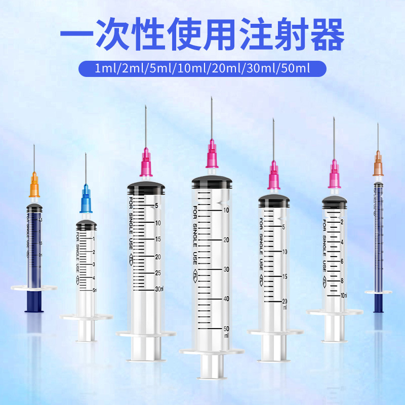 Disposable medicine dispenser