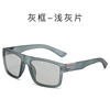 Fashionable retro sunglasses, 2023 collection, suitable for import, European style