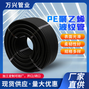 PE����ϩ���ϲ��y��늹��������ݼyܛ�ܼӺ����o���׹ܲ���������