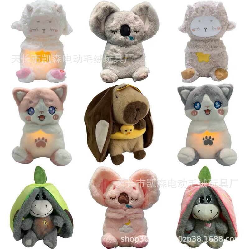Bear Companion Otter Doll Plush Toy Baby Children's Soothing Music Doll Cross-Border Doll Wholesale