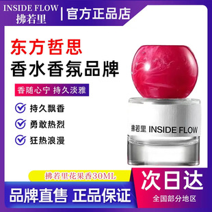 �����������ˮ�־����㻨���㵭�����m��Ůʿ�־õ��㻨���{