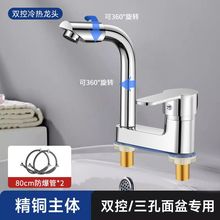 ȫ�~�l���gϴĘ���p�����D���^���ˮ����һ����ϴ��������ˮ���^