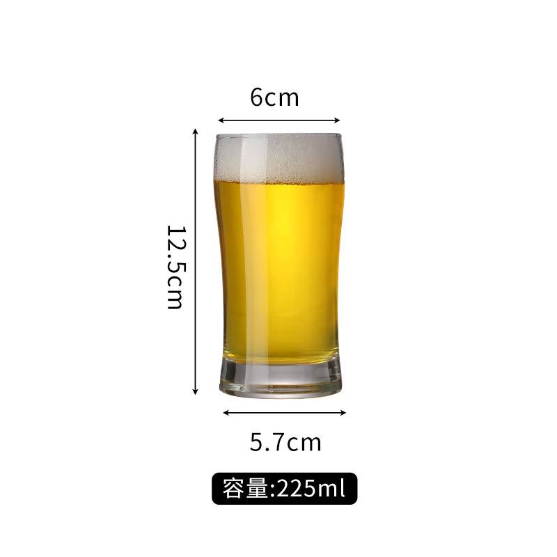 225ml 시음 컵